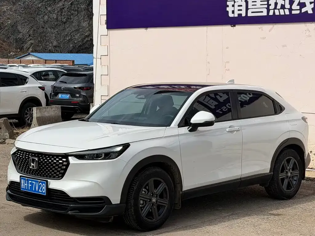 Honda XR-V 2023 из CN, фото 1