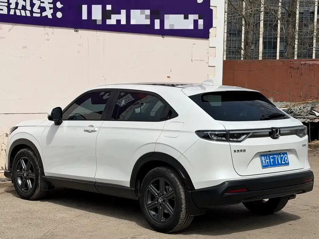 Honda XR-V 2023 из CN, фото 6