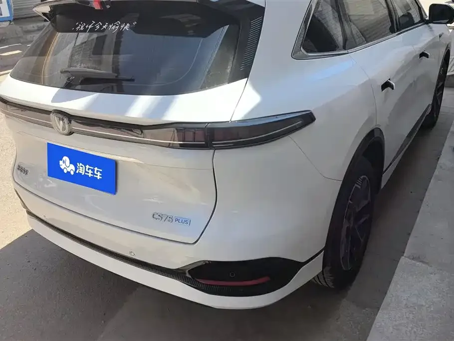 Changan CS75PLUS — фото 8