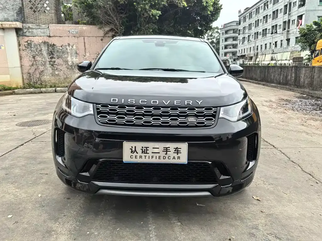 Land Rover Discovery Sport — фото 7