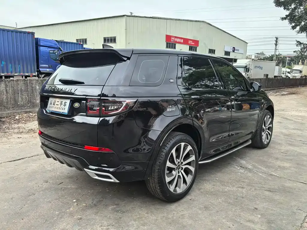 Land Rover Discovery Sport — фото 4