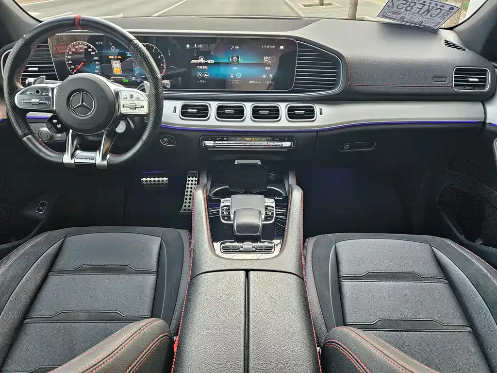 Mercedes-Benz GLE AMG 2021 из CN, фото 8