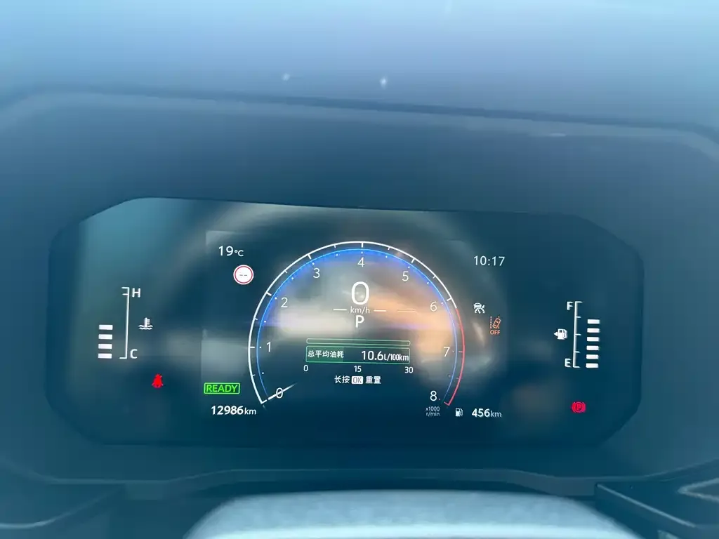 Toyota Prado 2025 из CN, фото 2