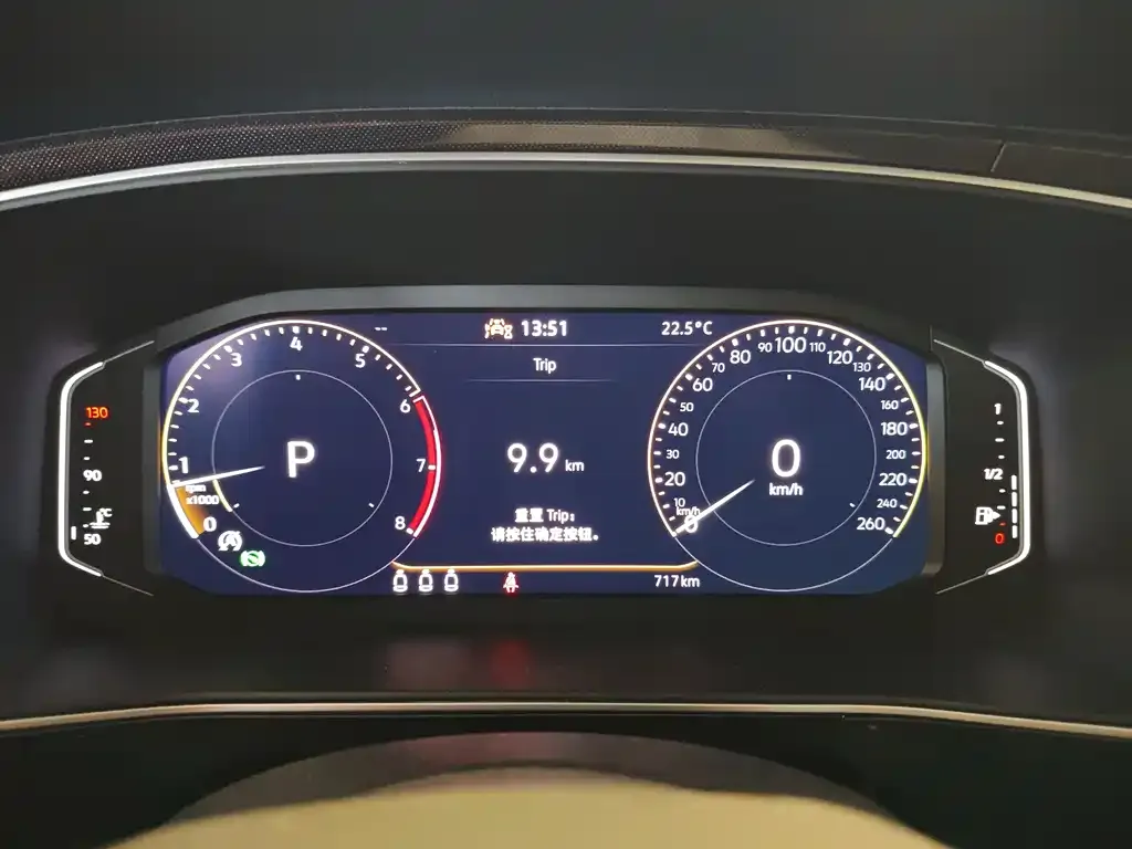 Volkswagen Tharu 2024 из CN, фото 3