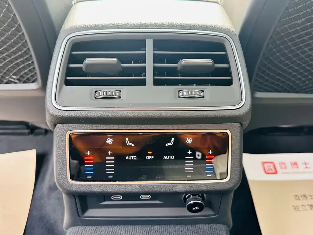 Audi A6L 2025 из CN, фото 9