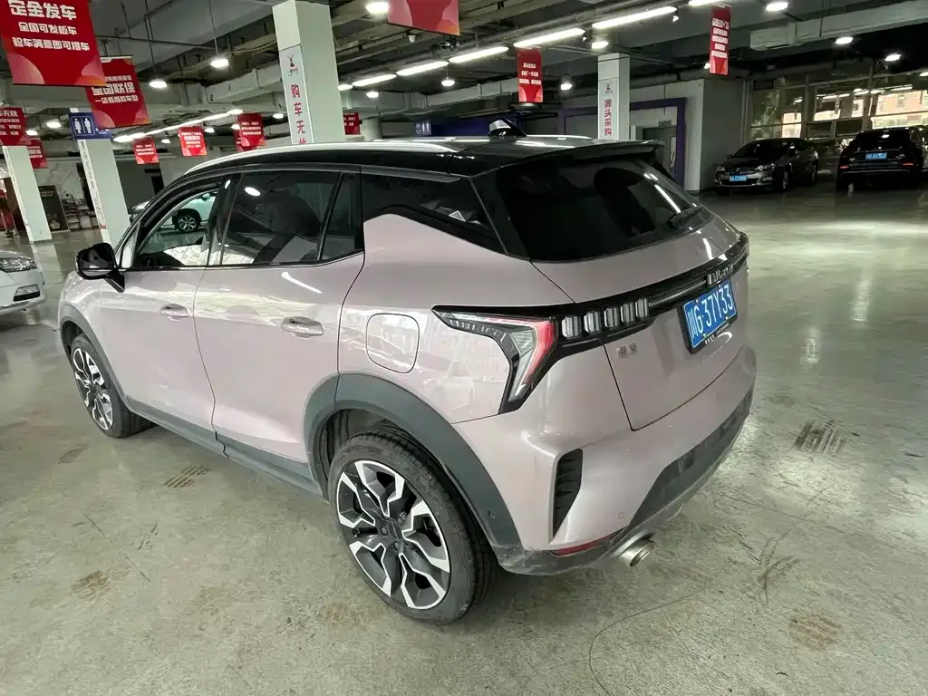 Lynk & Co 06 2023 из CN, фото 8