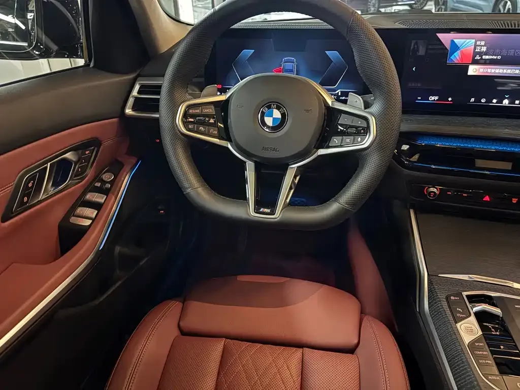 BMW 3 Series 2024 из CN, фото 2
