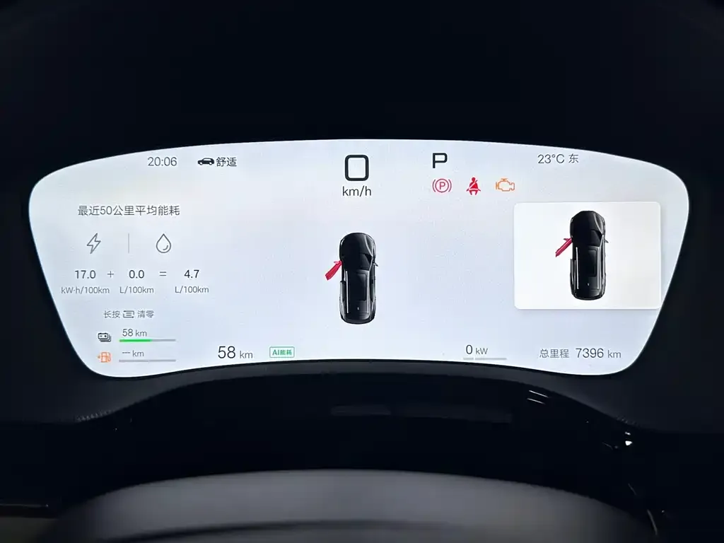 BYD Tang New Energy 2025 из CN, фото 2