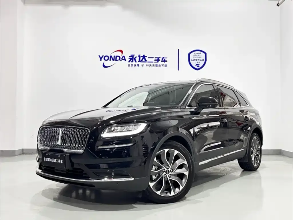 Lincoln Nautilus