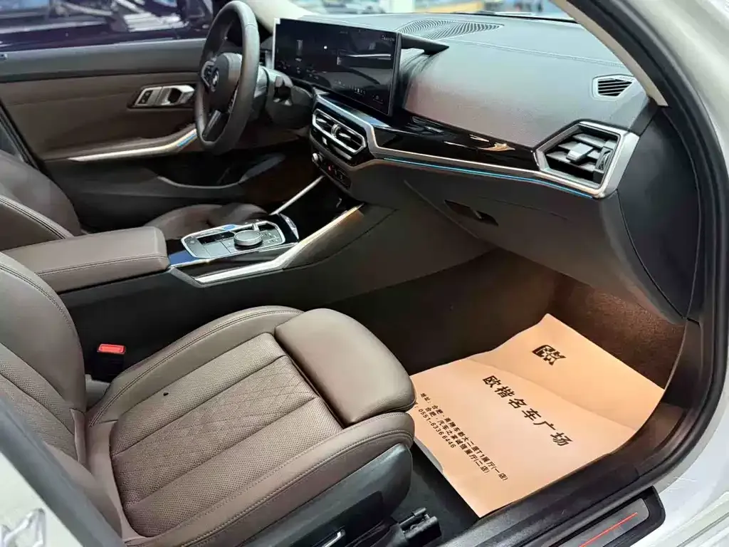 BMW i3 — фото 2