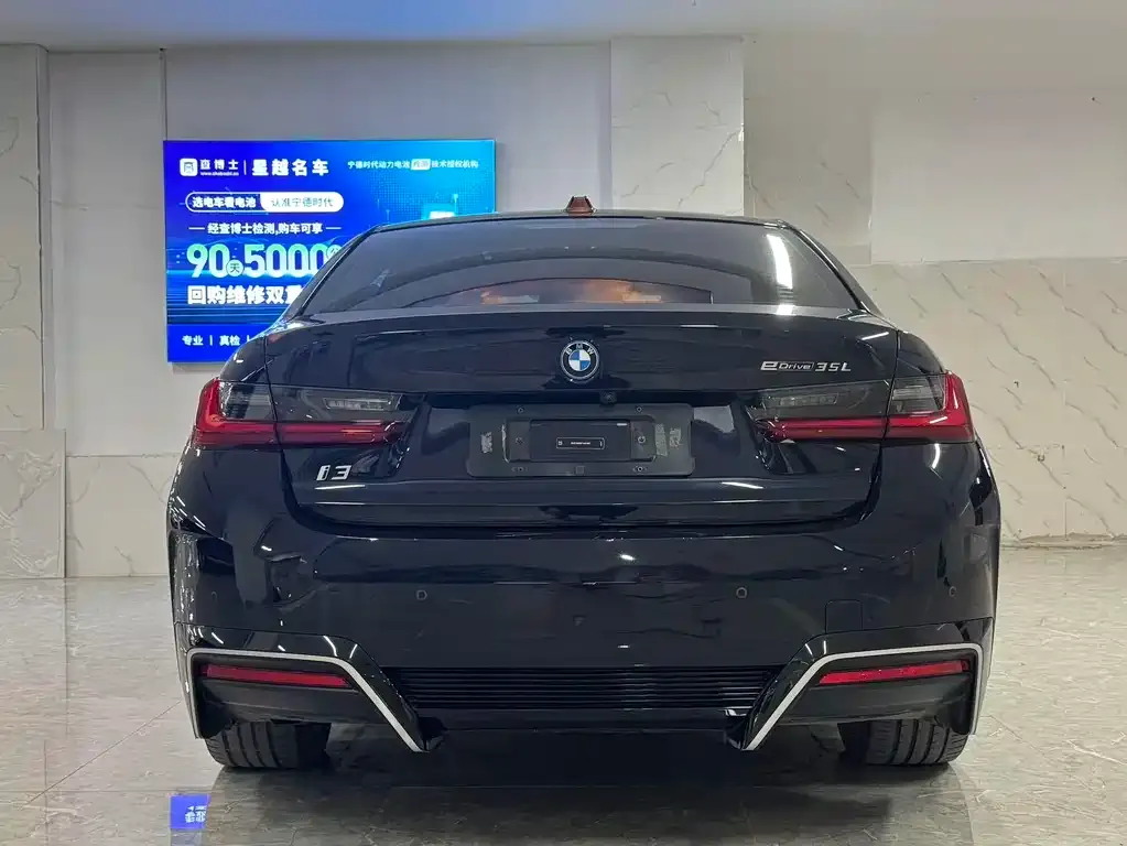 BMW i3 2023 из CN, фото 9