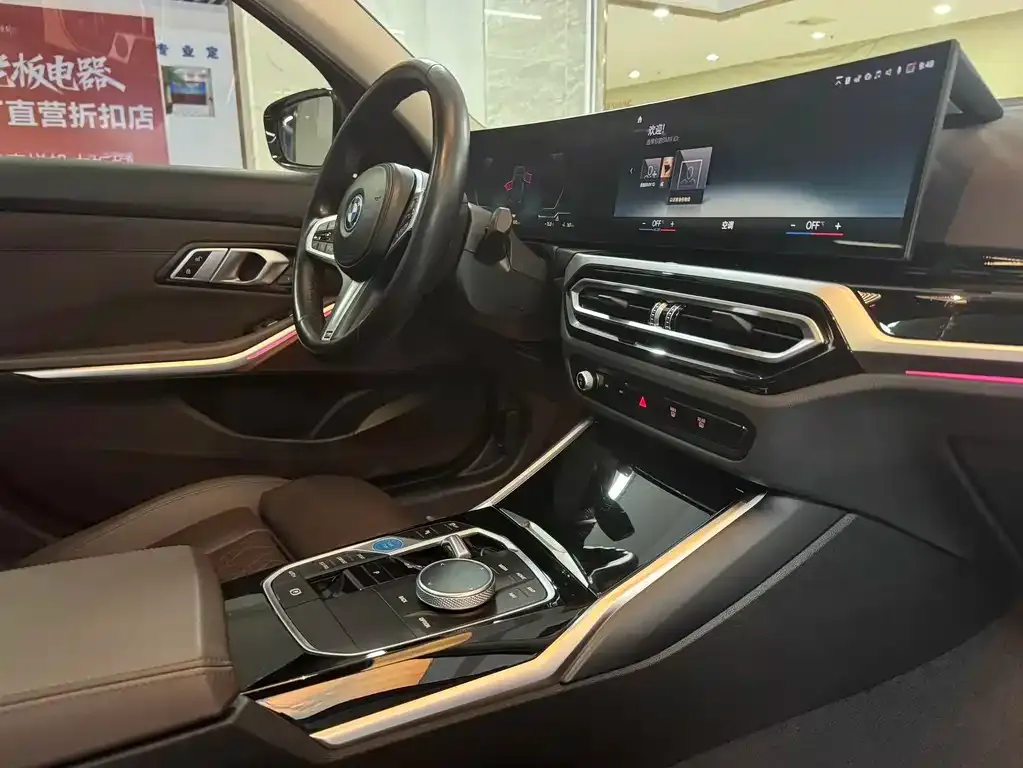 BMW i3 2023 из CN, фото 10