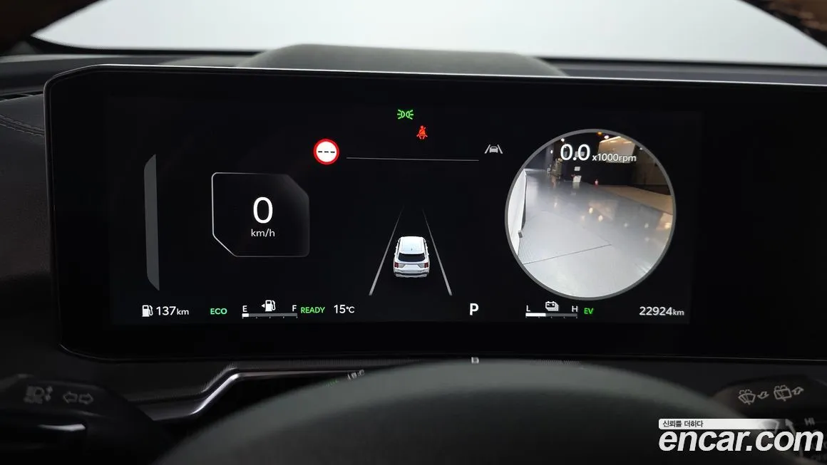 Kia Sorento — фото 4