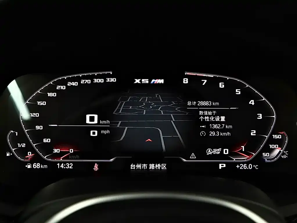 BMW X5 M 2023 из CN, фото 3