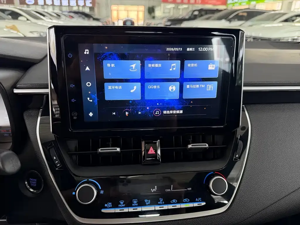 Toyota Levin 2022 из CN, фото 8