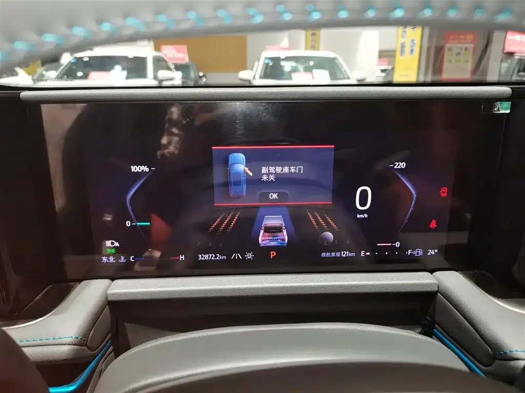 Ford Edge 2024 из CN, фото 6