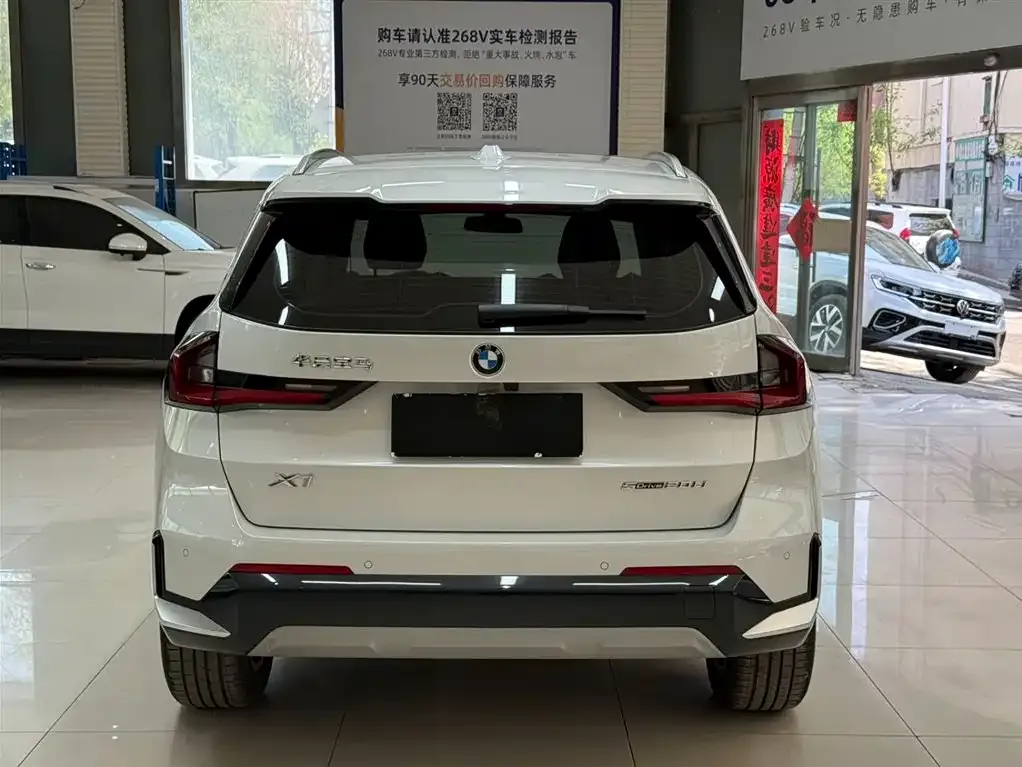 BMW X1 2023 из CN, фото 7