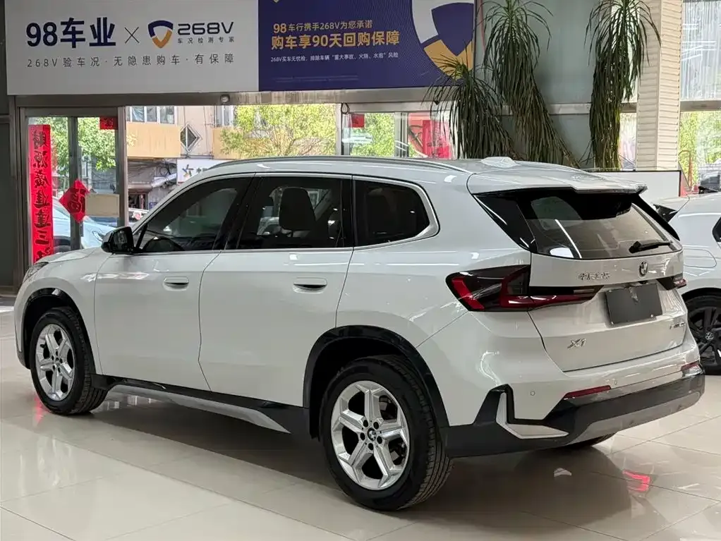 BMW X1 2023 из CN, фото 10