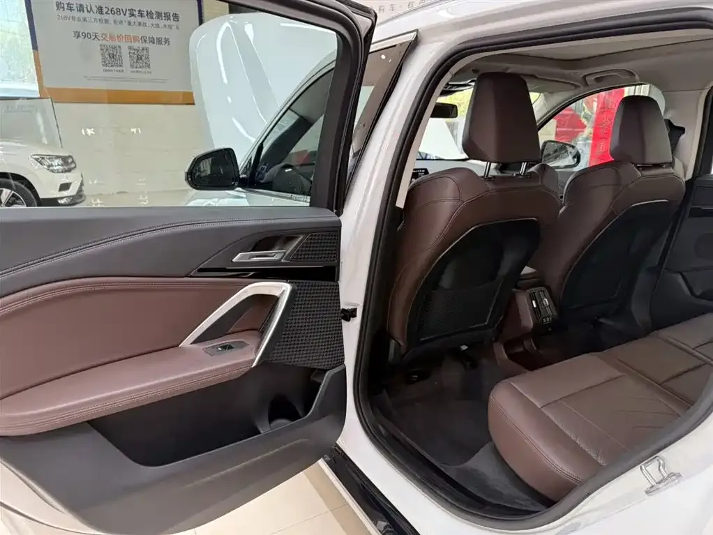 BMW X1 2023 из CN, фото 2