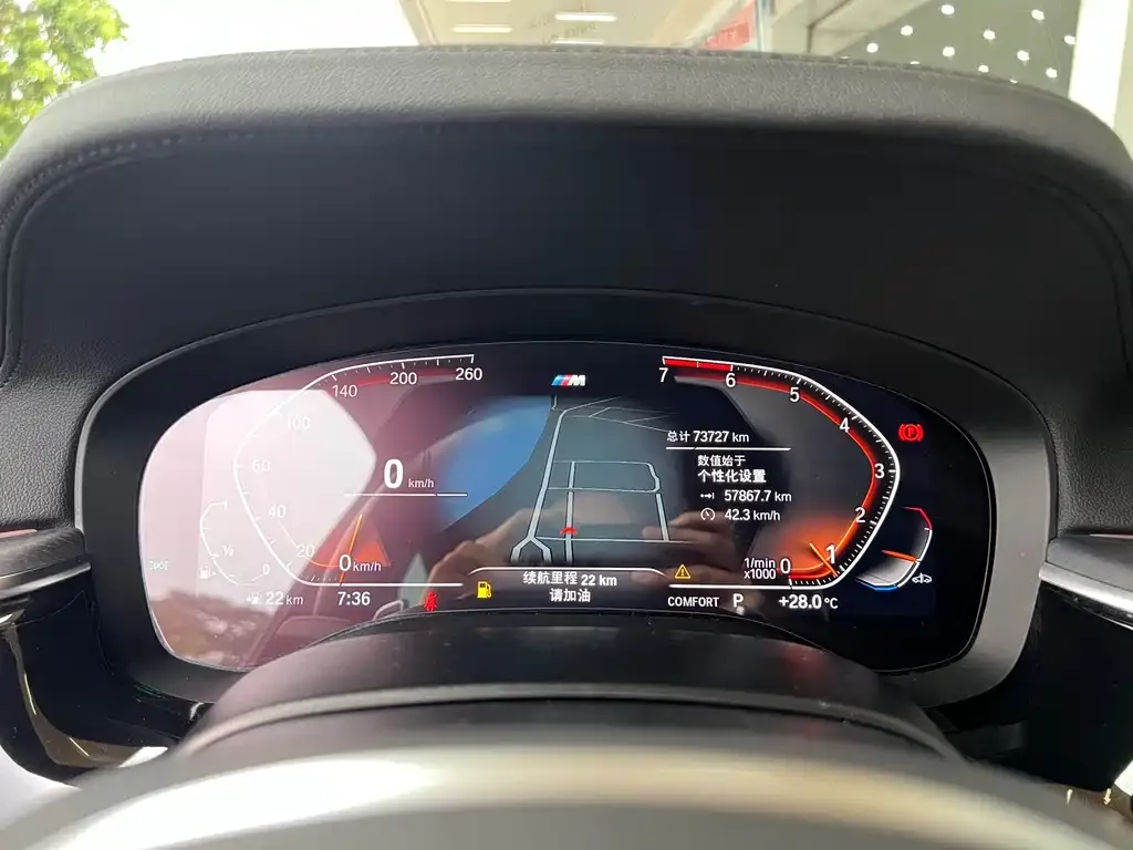 BMW 6 Series GT 2021 из CN, фото 2