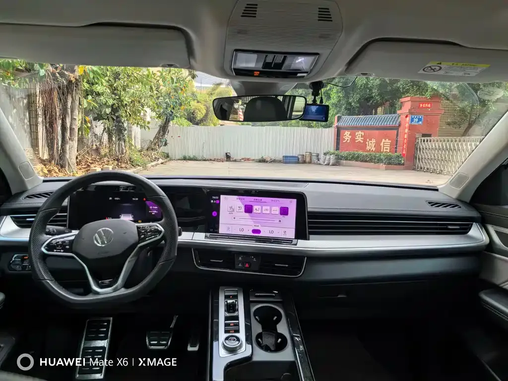 Volkswagen Tavendor 2023 из CN, фото 7