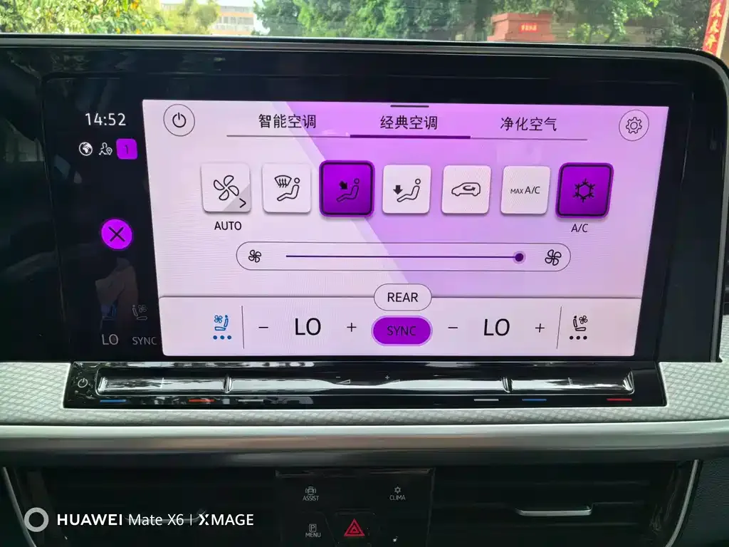 Volkswagen Tavendor 2023 из CN, фото 10