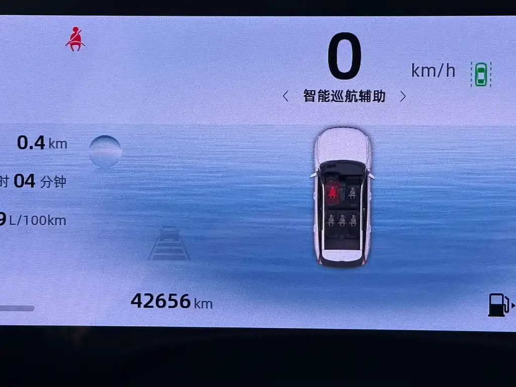 Geely Boyue L 2023 из CN, фото 10