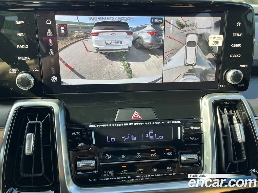 Kia Sorento — фото 9