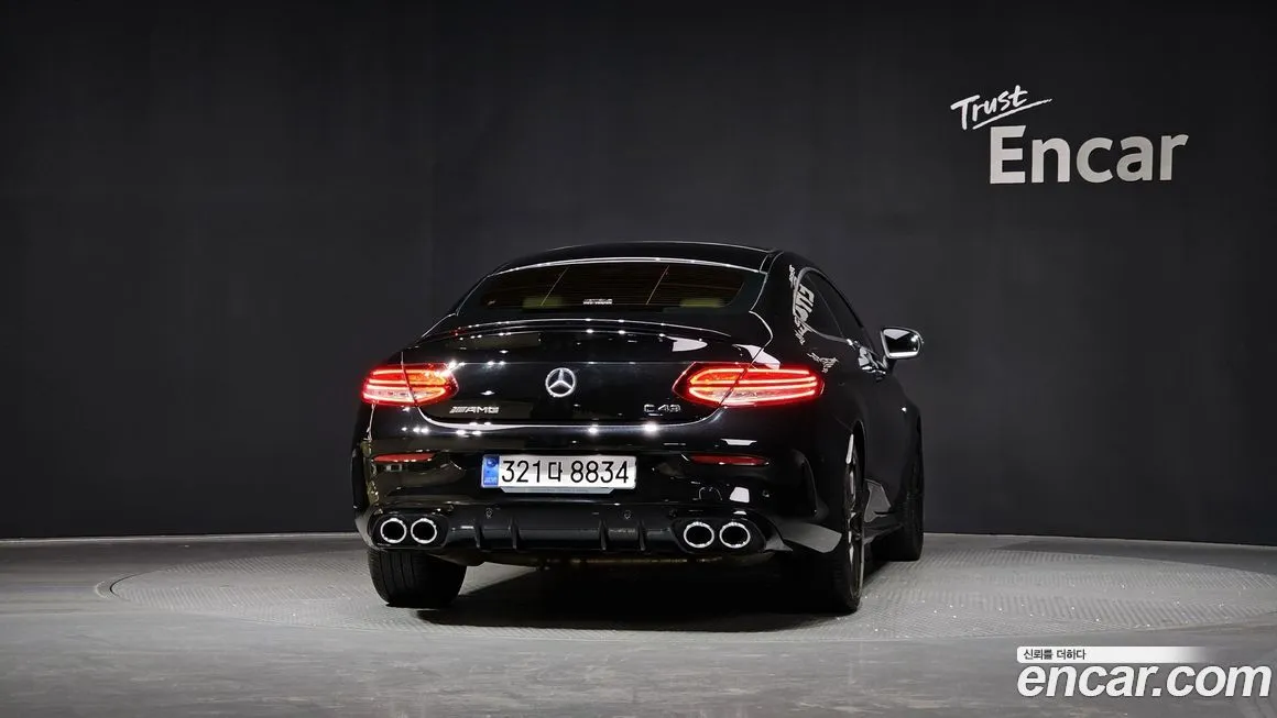 Mercedes-Benz C-Class 2021 из KR, фото 4