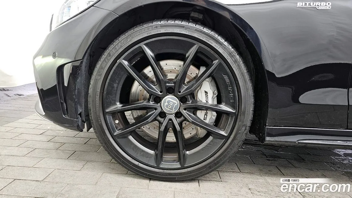 Mercedes-Benz C-Class 2021 из KR, фото 9