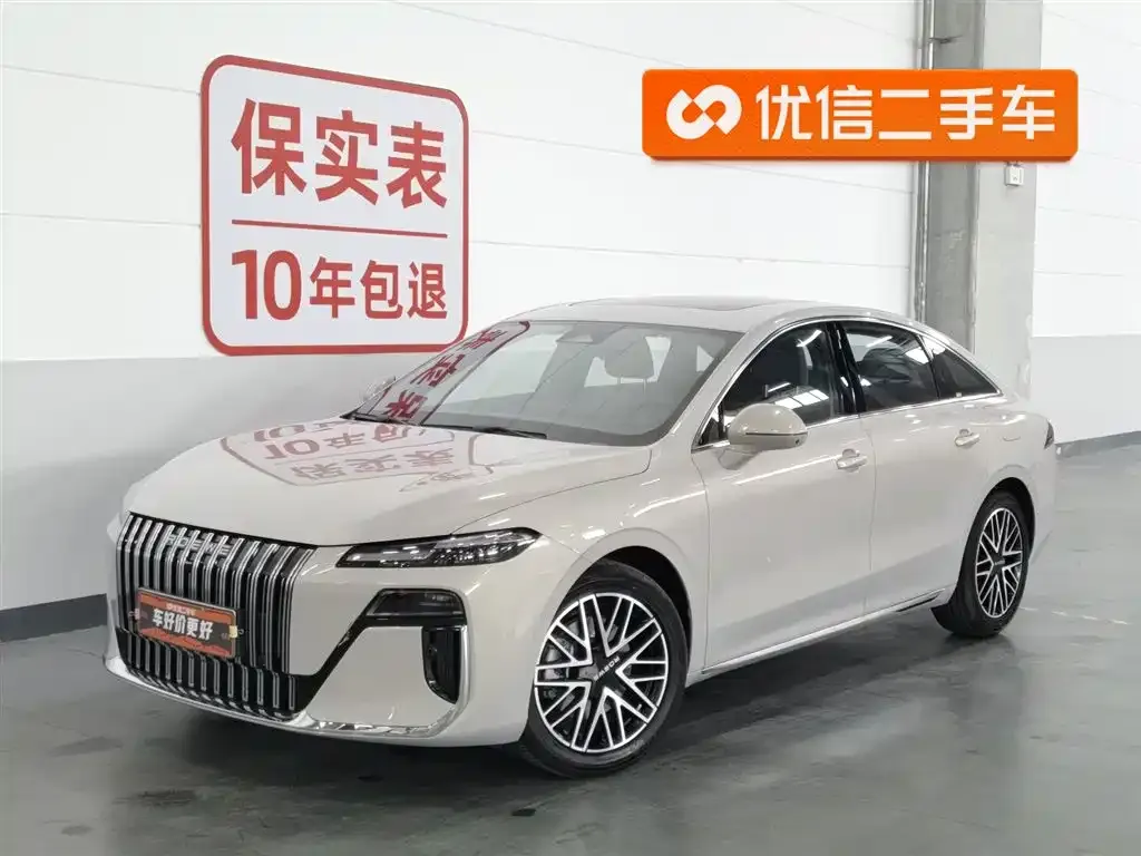 Roewe M7 DMH