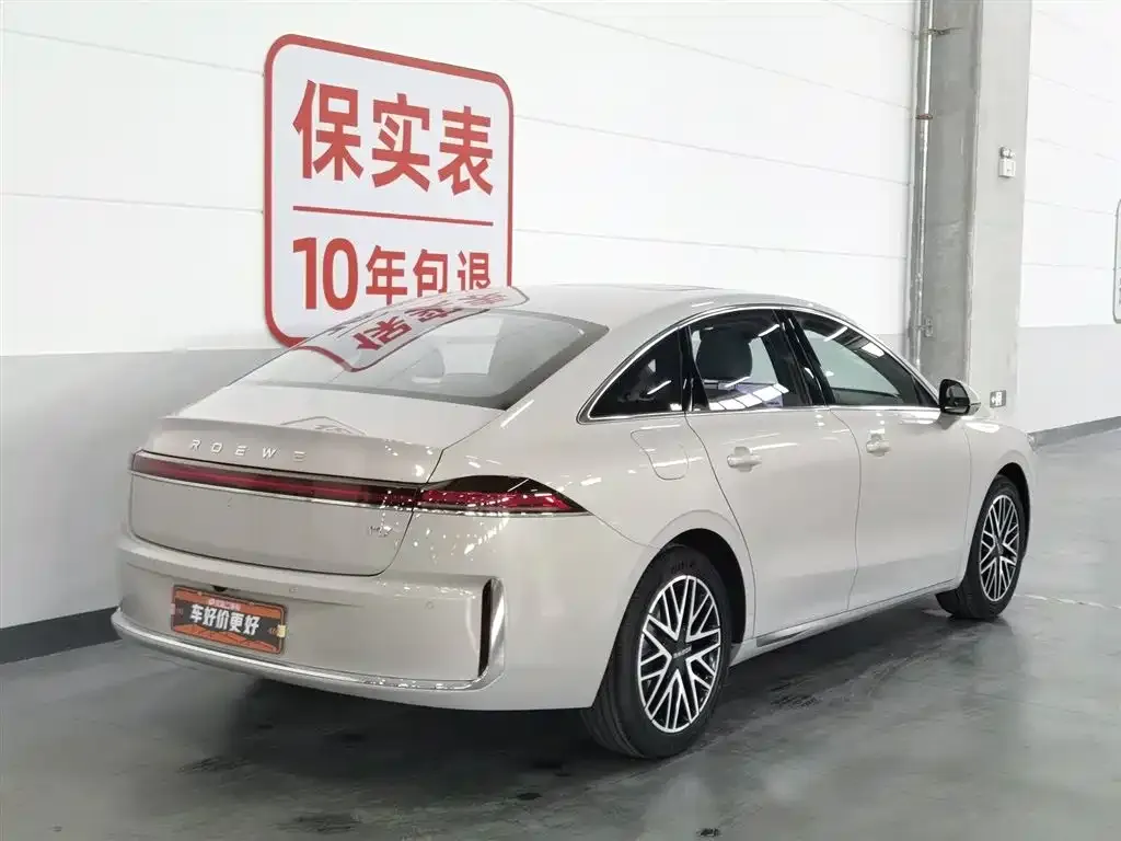 Roewe M7 DMH 2025 из CN, фото 3