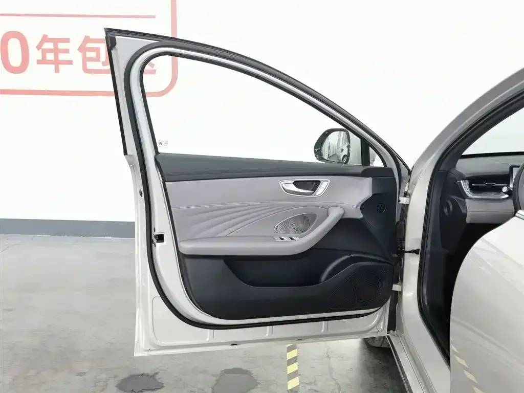 Roewe M7 DMH 2025 из CN, фото 4