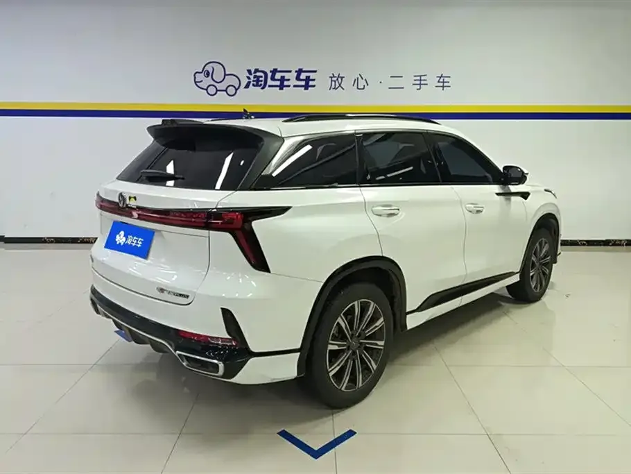 Changan CS75PLUS — фото 4