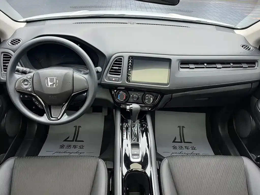 Honda Vezel 2022 из CN, фото 10