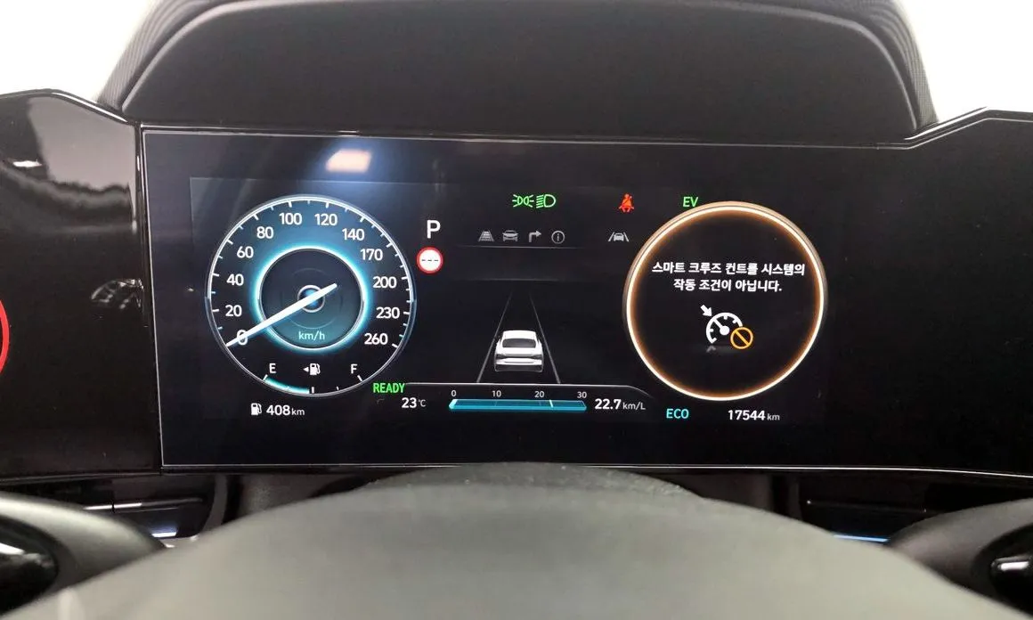Hyundai AVANTE 2025 из KR, фото 5