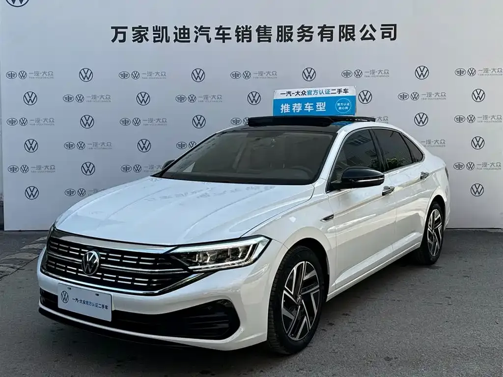 Volkswagen Sagitar 2023 из CN, фото 1