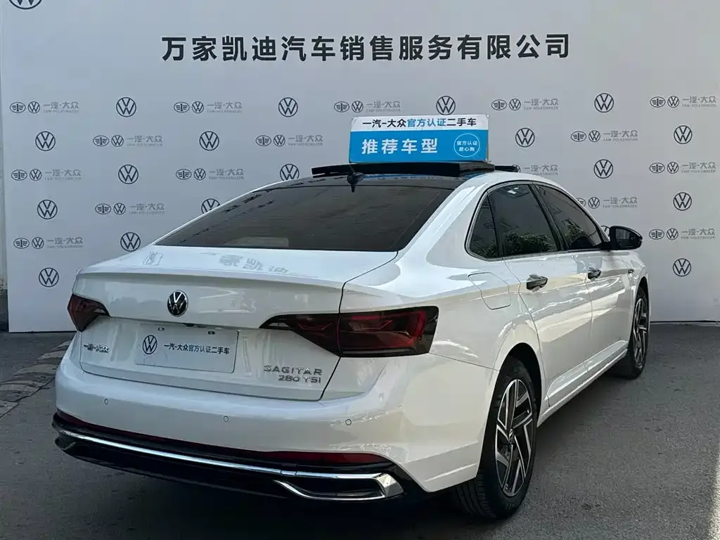 Volkswagen Sagitar 2023 из CN, фото 2