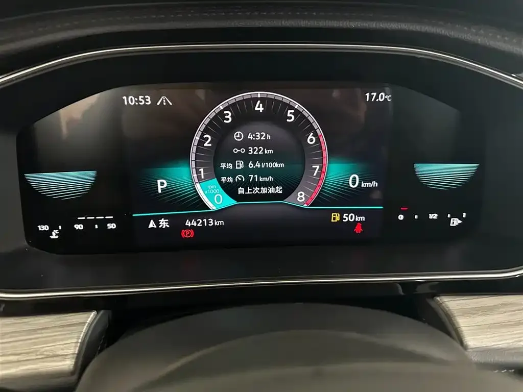 Volkswagen Sagitar 2023 из CN, фото 9