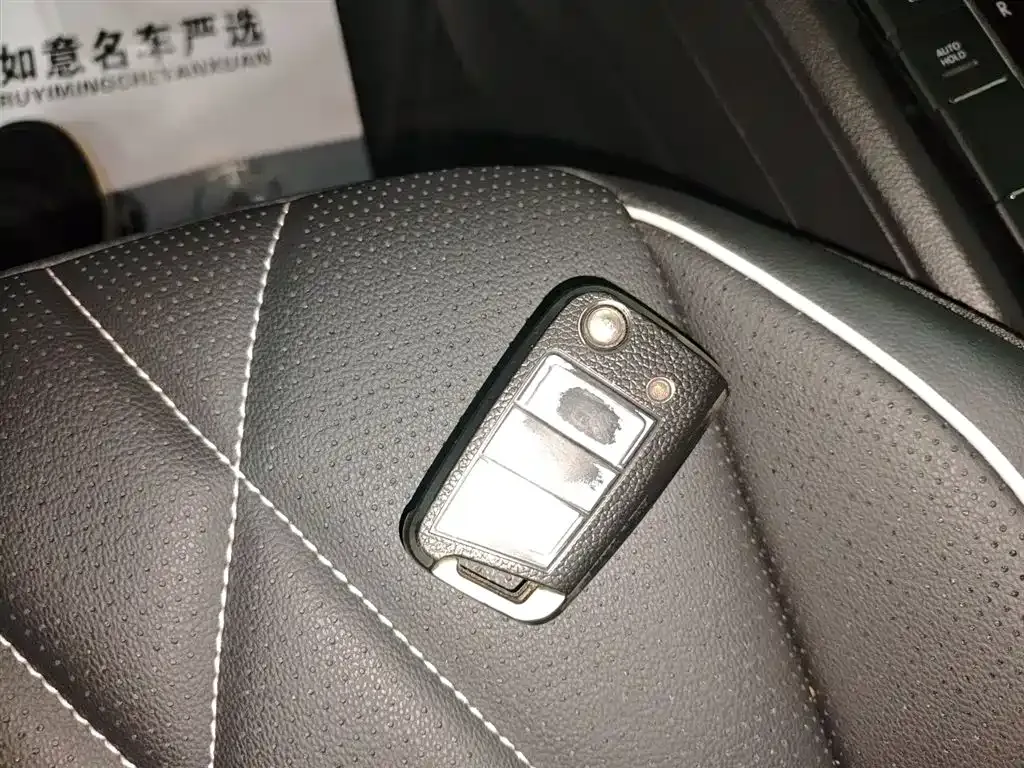 Volkswagen Tiguan L 2022 из CN, фото 6