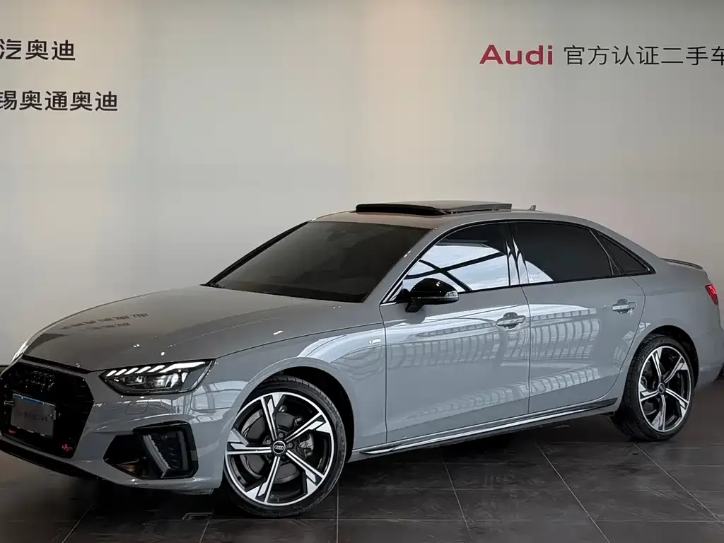 Audi A4L 2025 из CN, фото 1