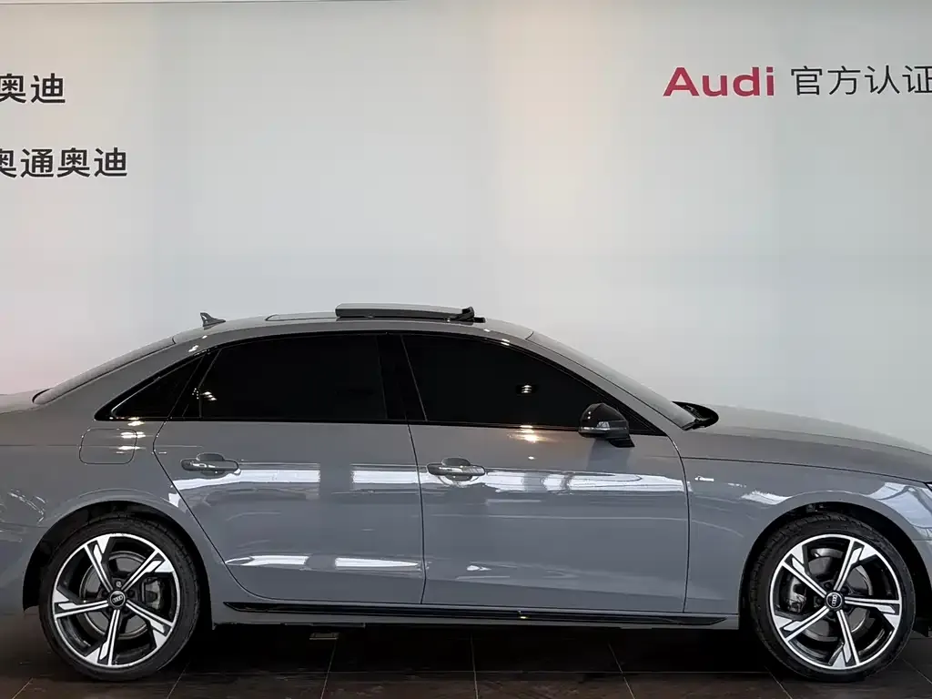 Audi A4L 2025 из CN, фото 6