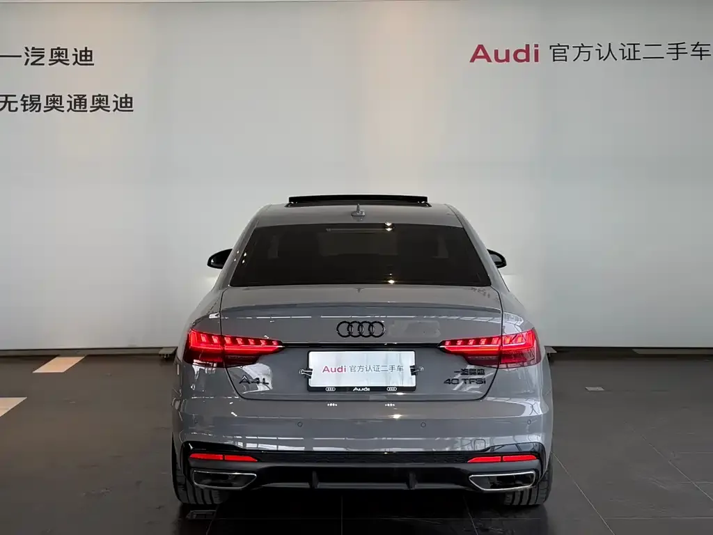 Audi A4L 2025 из CN, фото 7