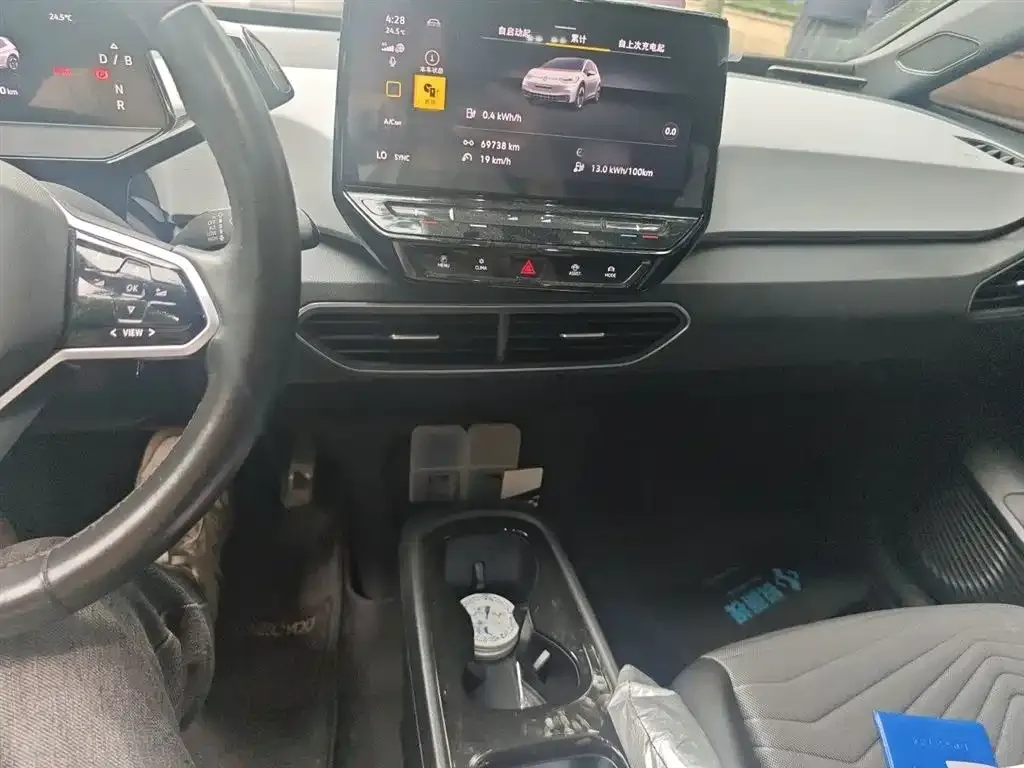 Volkswagen ID.3 2022 из CN, фото 10