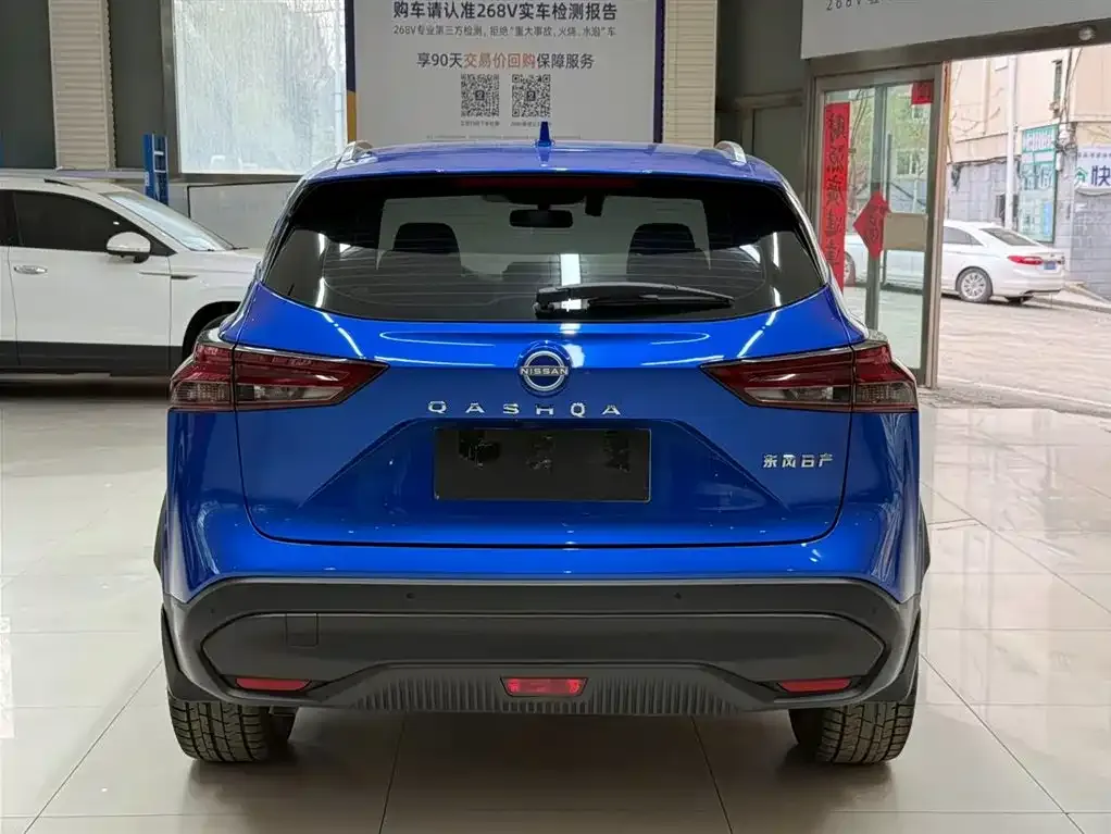 Nissan Qashqai — фото 8