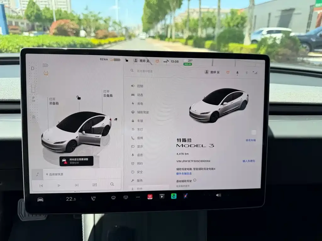Tesla Model 3 — фото 6