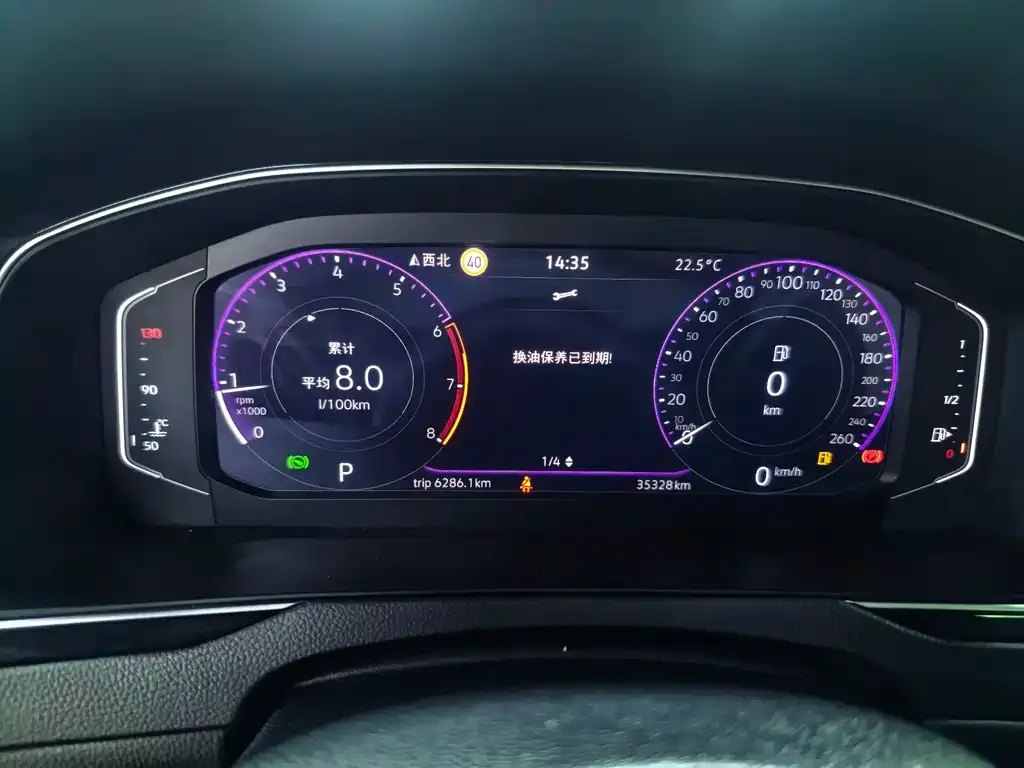 Volkswagen Magotan 2023 из CN, фото 2