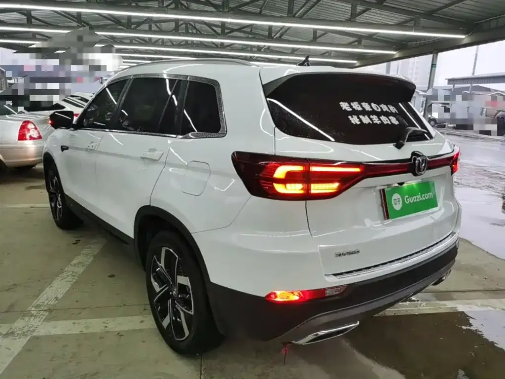 Changan CS75 2025 из CN, фото 2