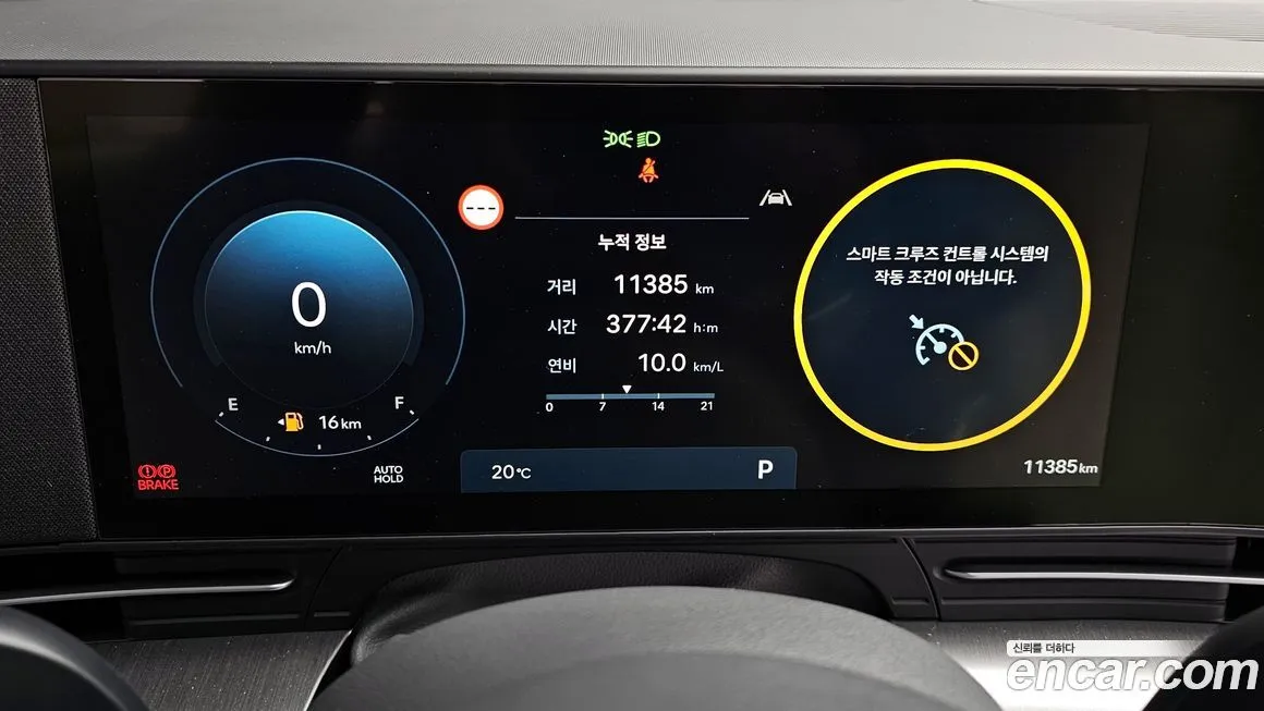 Hyundai Kona 2024 из KR, фото 2