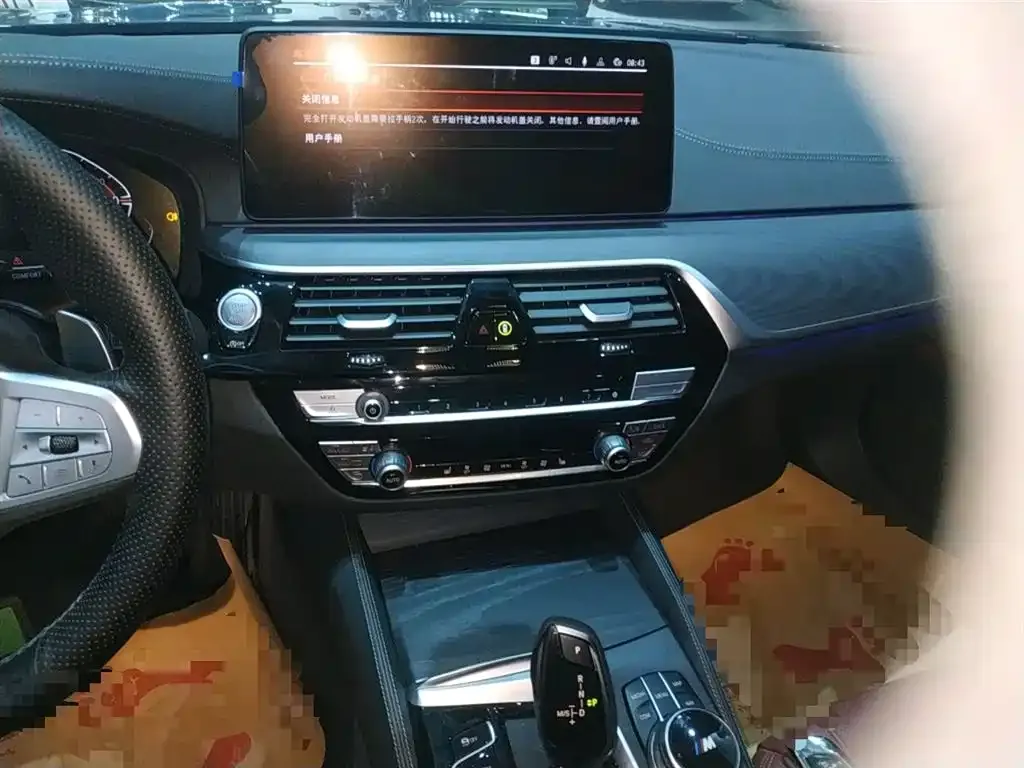 BMW 5 Series 2023 из CN, фото 5